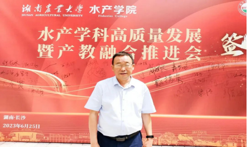 長沙拜特生物科技研究所有限公司,動物用注射藥,長沙動物用口服液,拜特水產(chǎn)藥,微生態(tài)制劑,動物用粉散劑,拜特生物科技 長沙拜特生物科技研究所有限公司,動物用注射藥,長沙動物用口服液,拜特水產(chǎn)藥,微生態(tài)制劑,動物用粉散劑,拜特生物科技