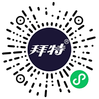 驅(qū)蟲滅蠅類 驅(qū)蟲滅蠅類